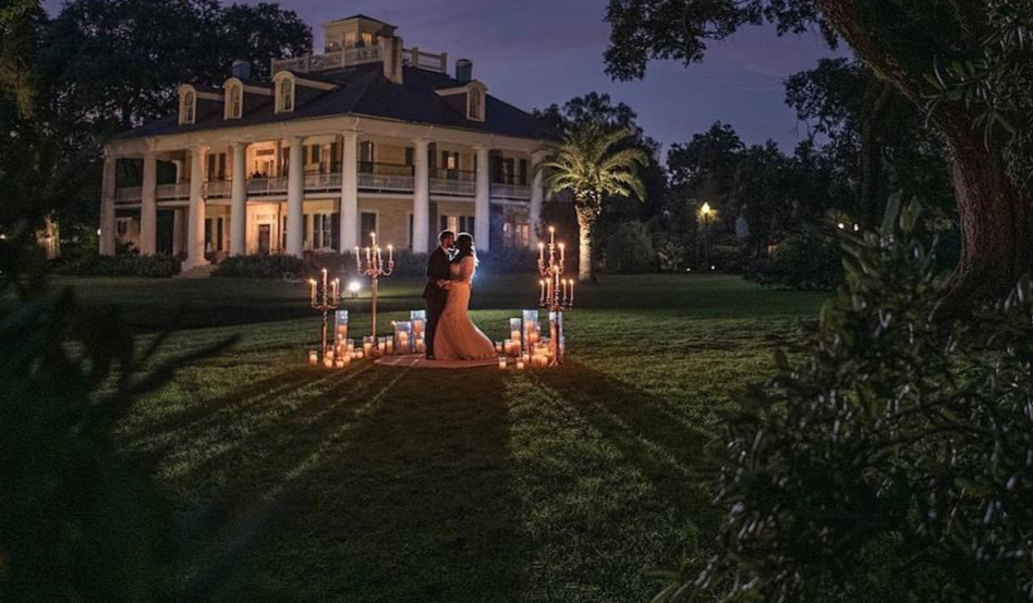 The Houmas House & Gardens (New Orleans)